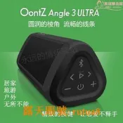 【好康】oontz angle 3 ultra品牌可攜式防水重低音音箱機車音響