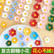 免運+烘焙裝飾.小紅書同款翻糖復古小花蛋糕裝飾巧克力花朵擺件生日甜品烘焙生日蛋糕裝飾.RDnike