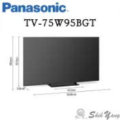Panasonic國際牌 TV-75W95BGT 智慧連網顯示器 75吋 Mini LED 液晶電視 保固三年