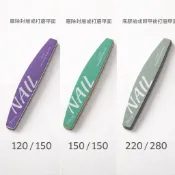 ✨隔日到貨✨美麗佳人 高品質專業美甲師專用修甲銼 海綿搓 拋光條雙面指甲銼可重複水洗