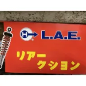 👍光陽KTR後避震器（副廠）