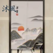 臺灣出貨🚚中國風門簾中式意境山水畫布簾入戶門臥室遮擋簾免打孔半截隔斷簾客製化門簾 風水門簾 隔斷門簾