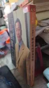 三千億傳奇－郭台銘的鴻海帝國， ISBN：9789570395495，出版社：天下