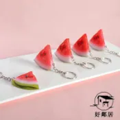 夯爆了🔥仿真食玩鑰匙扣 水果掛件 趣味鑰匙扣 吊飾 仿真西瓜小掛件創意禮品假水果鑰匙扣義PVC食玩模型生日禮物道具HLJ