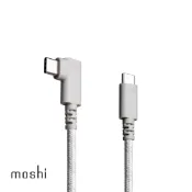 Moshi Integra USB-C to USB-C 90度彎頭 240W/480Mbps 充電傳輸線 (0.6m)