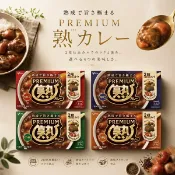 【江戶物語】glico 固力果 Premium 2段熟咖哩系列 咖哩塊 8皿分 咖哩磚 料理湯塊 日式咖哩 日本進口