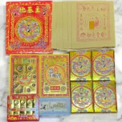 【享樂】祈求地基主 助生意興隆 日進斗金 金磚大禮包 金紙 元寶紙 補財庫 五路財神 玉皇上帝 蓮花紙 虎爺 土地公