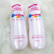 專科 水透亮白化妝水 200ml 美白保濕 淡斑 傳明酸 無酒精