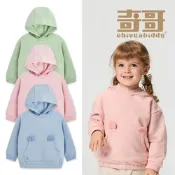 奇哥官方旗艦 CHIC BASICS系列 男女童裝 熊耳口袋連帽T恤/上衣(1-5歲)