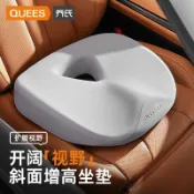 卜二屋 台灣公司貨 最低價 免運 喬氏汽車坐墊主駕駛增高坐墊女司機矮個科目二增高墊加厚加高屁墊