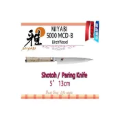 (店+)德國  MIYABI 雅 5000MCD-B SHOTOH 5吋 13cm 剝皮刀 日本製