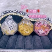 【泰姬】⭐️強力吸金八卦💰阿贊力礦 投資 賭博 招財 招客人 業績 招貴人 賭博骰子 符管 人緣油  助生意事業