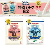 【江戶物語】UHA 味覺糖 特濃牛奶8.2 特濃牛奶糖/鹽牛奶糖 硬糖 北海道生奶油 濃厚牛奶糖 日本原裝進口