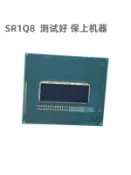 4代HQ I5 4200H SR15G I7 4720HQ SR1Q8 SR1Q0 4700HQ SR15E CPU
