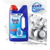 (店+)【finish 亮碟】洗碗機專用 強力洗滌粉劑 洗碗粉1kg (洗碗精/洗滌劑/洗碗機粉/全機型適用)