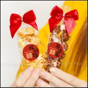 嫁好尪 娶水某 婚禮輕巧包爆米花 - 焦糖/巧克力2口味可挑 二次進場 婚禮小物 送客糖果 迎賓禮 位上禮