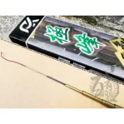 百有釣具◎太平洋 POKEE  極峰 漾 超級輕量 八工竿 360、450、540