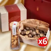 十翼饌 吉祥迎春香菇干貝雙層禮盒x6盒入 附提袋(春節/伴手禮/過年/送禮)