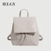 IELGY 幾何菱格後背包 上班通勤旅遊出行包百搭小背包
