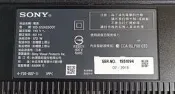 SONY 新力 KD-KD-55X8500F 液晶電視 原廠良品全新燈條(一套2條)