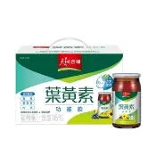 【天地合補】葉黃素功能飲禮盒60ml×18入×1盒(共18入 送禮推薦/中秋禮盒)