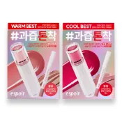 【espoir】水光訂製唇釉套組 水光唇釉 4g 唇線筆 0.2g 光澤唇釉 唇釉 套組 winter