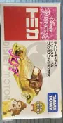 JCT TOMICA 多美小汽車─特仕車 貝拉老爺車【日本7-11限定】161196