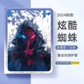 蜘蛛俠書本式 三星 S10 S9 S8 S7 S6 FE plus lite A11 A9 + 平板套 保護套 易趣購