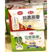 🥛🥛好市多代購 愛之味 豆漿燕麥/純濃燕麥340毫升X12瓶