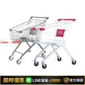 挪威的森林 【台灣公司 可開發票】超市購物車小推車商場推車便利店物業網紅倉庫貨車家用買菜手推車