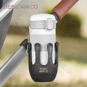 BEBE AMiCO-萬用置杯架