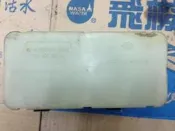 BENZ 賓士 火車頭 中控馬達 W202 W124 W201 W140 W126 W210 W203