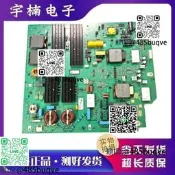 原裝索尼KD-55/65A9G業經電視電員版APS-427/B100178311