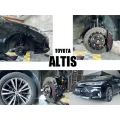 小亞車燈-全新 ALTIS 11代 世盟 卡鉗 N1 小四活塞 302 煞車碟盤 含來令片 轉接座 金屬油管 煞車油