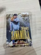 00BBM個人獎澤村賞上原浩治
