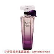 Lancome 蘭蔻 珍愛午夜紫夜玫瑰 女性淡香水 75ml EDP香水 珍愛愛戀香水 75