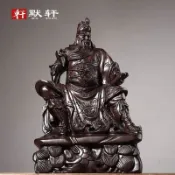 【黑檀木雕】關公實木擺件 關羽神像 夜讀春秋 武財神 關聖帝君 木雕工藝品 擺飾