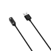 【桃園發貨】手錶充電線 磁軸充電線 適用小米米兔兒童手錶6C 5C 4C 3C 4X手錶充電器小尋Y