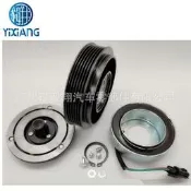 【滿300出貨】適用日產 NISSAN ROGUE 4CYL 2.5L 汽車空調壓縮機電磁離合器