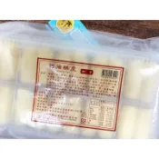 【夯胖²】冷凍 卡羅 奶油酥皮28g*20個 蛋黃酥皮 油皮
