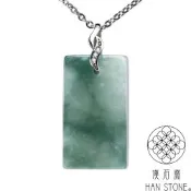 【漢石齋】天然翡翠A貨 小平安無事牌玉佩項鍊 冰種飄花(12*6*21mm)