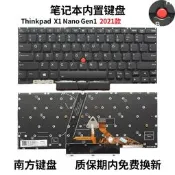 破盤價！！適用於 聯想Thinkpad X1 Nano Gen1 Gen2 Gen3 筆記型電腦鍵盤