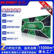 【台灣現貨】德州撲克墊子個性滑鼠墊加厚防滑鼠桌墊棋牌墊摜桌布墊加大滑鼠