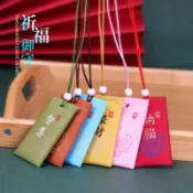 端午小香包刺繡香囊空袋隨身掛脖平安福袋護身符錦囊香袋荷包空布袋