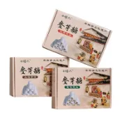 🌙落日臻品✨代購小榕夾心麥芽糖 手工花生特産 花生芝麻蔥花夾心花生麥芽糖童年迴憶