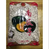 大發瓜子行 白瓜子 南瓜子-5台斤大包裝(超商寄貨只能2包）