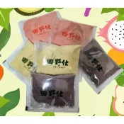 【田野仕】台灣在地優質作物 洛神花 木鱉果 黑木耳 栗子南瓜  即溶沖泡 真材實料 不含麥芽糊精等食品添加物