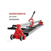 (店+)工人的店 WORKERSHOP 西班牙 RUBI 瑞比 CHEETACH 獵豹手動磁磚切台 單管切台