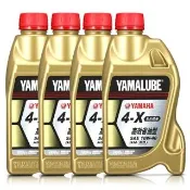【YAMAHA 山葉】4-X 10W-40四行程機油 1000cc(高效能省油型 4入組 YAMALUBE)