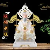 【可開發票】鴻鈞老祖神像封神演義漢白玉家用佛堂紫霄宮鴻鈞道祖供奉祖師擺件